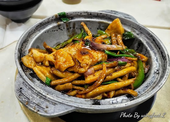 Nam Shan Pak Bing Mei