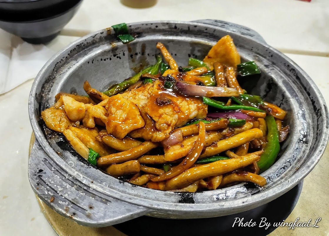 Nam Shan Pak Bing Mei