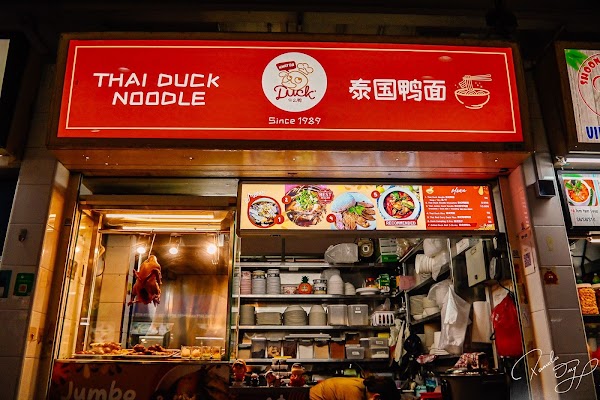 Albert Centre Hawker Centre