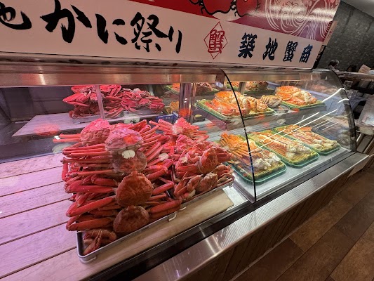 Soul Of Tsukiji Crab Legs