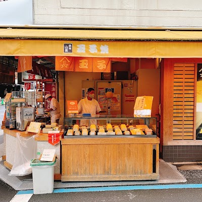 Tsukiji Yamacho Tamagoyaki